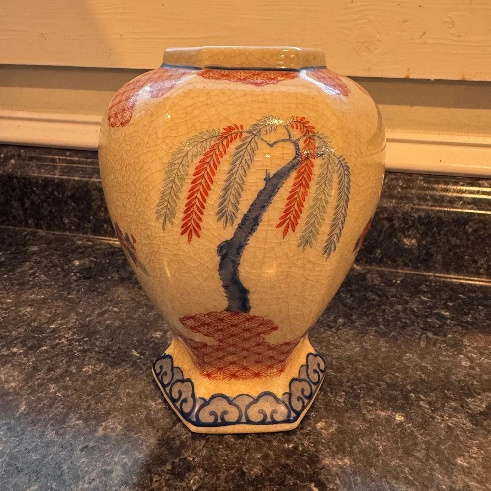 Vintage Andrea by Sadek #5873 Japanese Vase w Willow Tree and Peacock